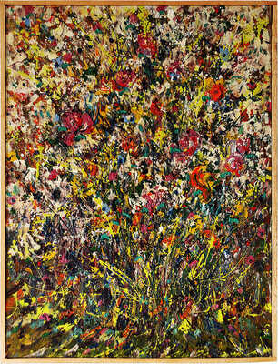 Синигалья Джино. В старом саду 